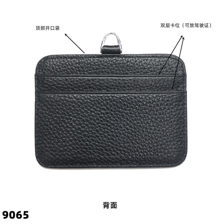 Leather Work Card Id Card Set With Lanyard Men'S Bus Card Bag Women'S Cowhide Small Access Protection Set - Image 5